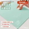 Painel de Silicone para Amassar Massa Silicone e Painel Rolo de Massa Doméstico Grau Alimentício Espessado Extra Grande Antiderrapante Tábua de Assar