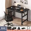 Mesa Plegable Sencilla, Mesa Rectangular para Conferencias de Entrenamiento, Escritorio, Mesa Pequeña para Comedor en Casa de Estudiantes, Mesa Pequeña para Estudio de Oficina