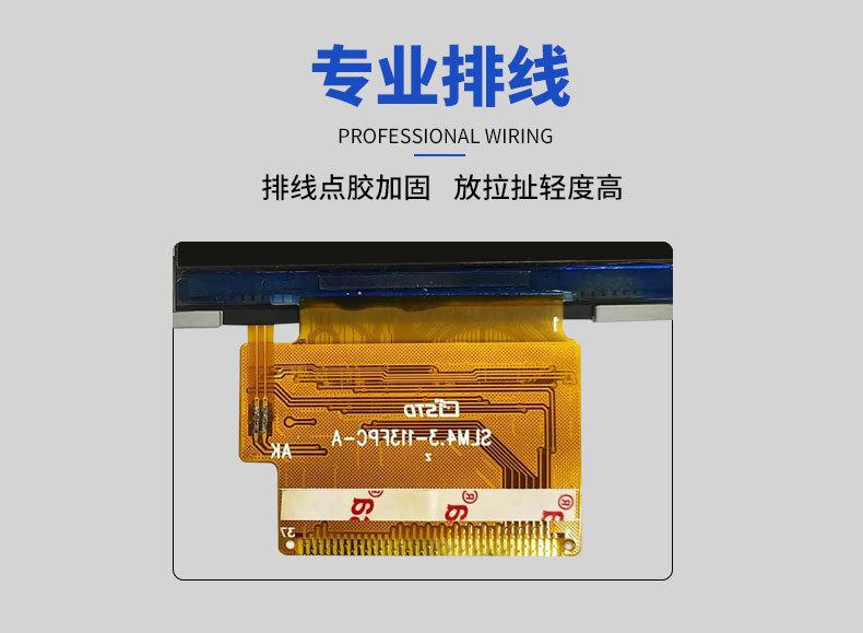 详情页_08