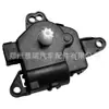 971573 SAA0 97157 3SAA 0 604-327 apto para motor actuador de puerta de aire Hyundai Kia