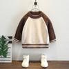 Ropa para niños Suéter de cuello redondo a juego de colores para niño Otoño e Invierno para niños pequeños y medianos Top de invierno para niños Camisa tejida Camisa básica de otoño para niño