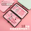 Set de 18 Piezas de Cortauñas de Fábrica en Stock en Color Rosa Suave de Acero Inoxidable para Uso en Casa, Set de Herramientas para Pedicura y Manicura