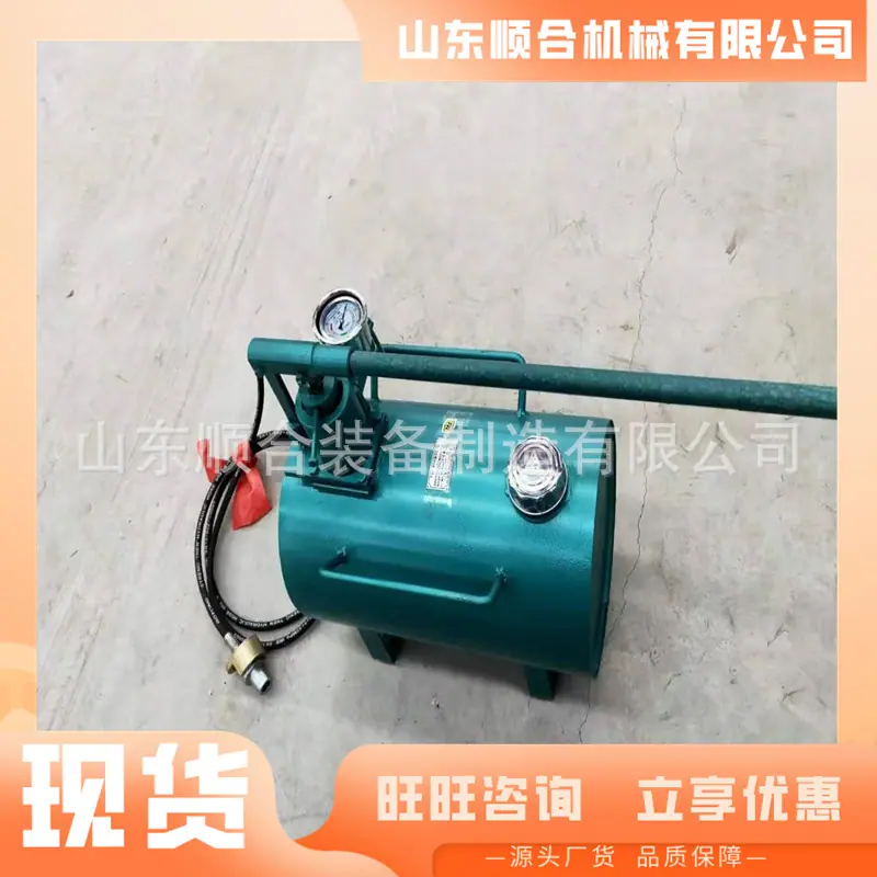 DZD-40B手动快速升柱器 1