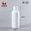 Fornecimento Frasco Químico 1000ml Pe Branco Frasco de Reagente de Amostra 1L Frasco Plástico de Sub-Envase 1 Litro Frasco Barreira para Pesticidas