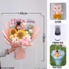 Boneca de Buquê de Girassol Tricotado Flor de Tricô Feita à Mão Presente para Vestibular, Provas de Ingresso na Faculdade, 18º Aniversário e Formatura