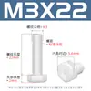 Parafusos Sextavados de Nylon Branco Parafusos de Plástico Pa66 Parafusos Sextavados Isolados de Plástico M3M4M5M6-M12