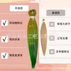 Peluca de Fibra Química Trenzada Grande Láser EZ Transfronteriza Africana para Mujer Trenzas Fáciles Cabello Pre-estirado Trenzas Grandes