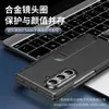 Funda Adecuada para Teléfono Móvil Samsung Z Fold7/6 5/4/3 Carcasa Película Lápiz Soporte Integrado Pantalla Plegable Mejorada Cubierta Protectora