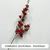 Flores de Casamento, Arranjos de Flores Vermelhas, Flores para Decoração de Casamento, Decorações de Teto para Salão de Casamento, Arranjos de Flores de Chão