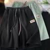 Novos Shorts Casuais de Seda Gelo Masculinos Verão Finos Soltos 2022ins Drapedy Modernos Logo Bordado Calças Cinco Pontos de Perna Reta