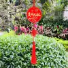 Bienvenido a Casa Etiqueta Roja Impermeable Etiqueta de Comunidad de Jardín Palabra de Bendición LOGO Etiqueta de Bendición Tarjeta de Deseos Jade