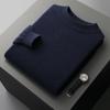 Outono e Inverno puro 100 camisola de lã masculina meia gola tartaruga pullover engrossado plus size camisola de cashmere camisola masculina