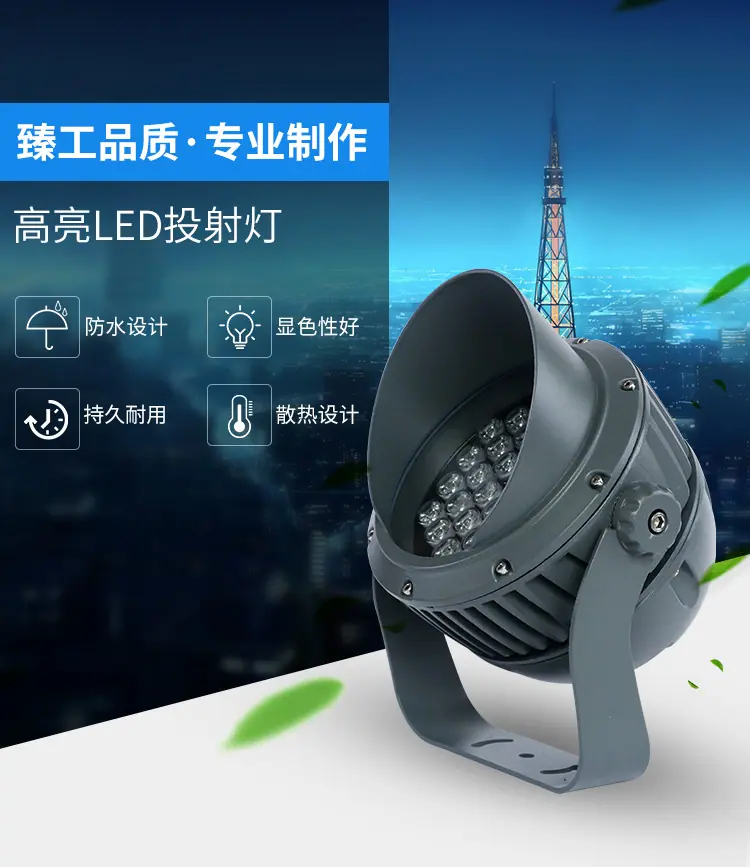 详情页_01.jpg