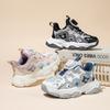 HOBIBEAR, zapatillas de cuero de otoño para niños, zapatos con botones, zapatos casuales para el campus, zapatos para niñas, zapatos Torre, una generación de cabello