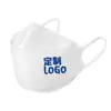 Máscara logo personalizado estampa de padrão KF94 descartável posicionamento publicidade personalizada impressão total tridimensional personalidade verão