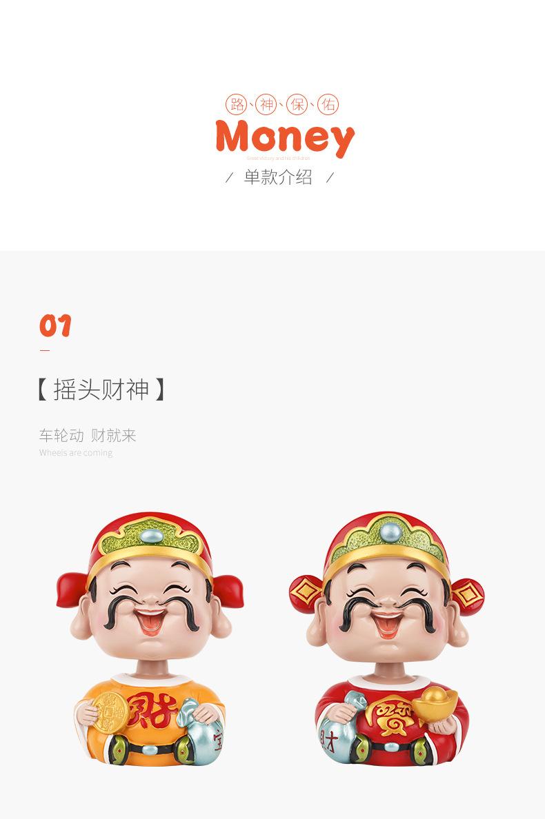 详情图片_13.jpg