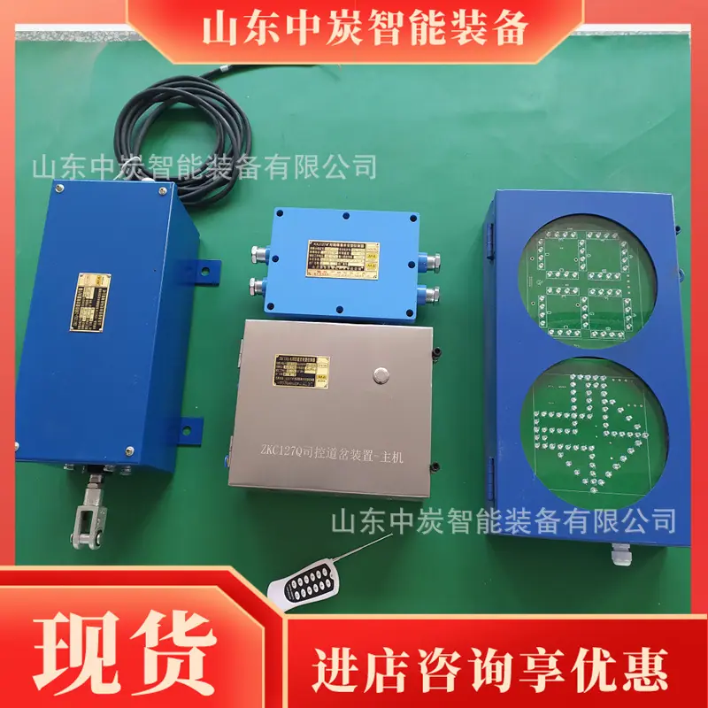 QQ截图20201031105015