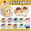 Merchandising Popular de Estrellas de Anime Insignias de Caja Sorpresa 75mm Hojalata Láser Doble Destello Artesanía Mixta Al por Mayor