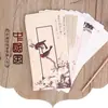 Sobre de Punto Creativo Chinoiserie Estilo Antiguo No. 5/Dl Sobre Chinoiserie Pequeño Fresco y Exquisito Tinta Antigua Almacenamiento Vertical