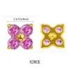 Arete de titanio bañado en oro con forma de trébol de cuatro hojas y circón, arete de clip para cartílago con forma de trébol de la suerte de circón multicolor, accesorios para piercing
