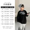 Nueva camiseta versátil y elegante de algodón para niños de primavera y otoño, sudadera para niños, camiseta básica de moda de corte holgado con estampado de letras para niños mayores
