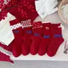 Meias Vermelhas Estilo Outono e Inverno para Ano Novo Feminino, Meias Sem Costura de Gatinho de Desenho Animado Fofo, Meias Festivas de Boa Sorte para Casamento