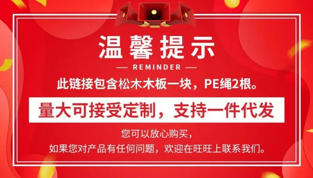 微信图片_20230714155714