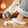 Chinelos de Algodão Masculinos Inverno Interior Sola Grossa Quente Masculino Camuflado Impermeável Casais Baotou Sapatos de Algodão Pai-filho Chinelos Mao Mao