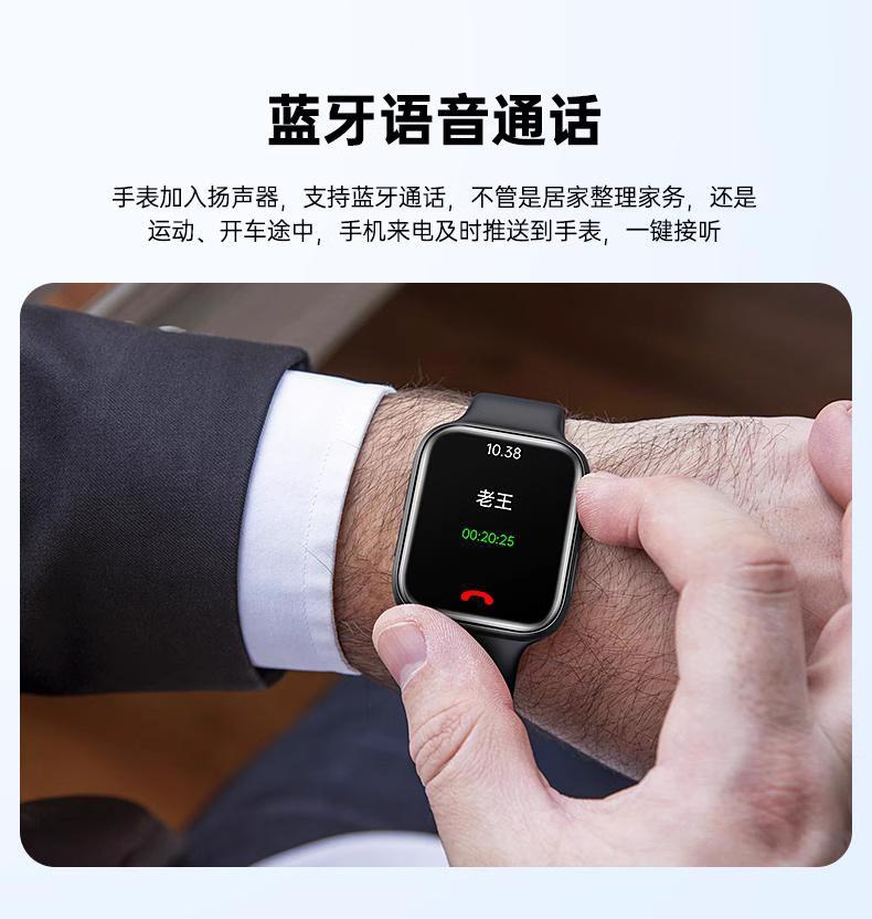 详情图_12_PC