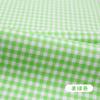 Tela a Cuadros Camisa Falda Ropa Tela Algodón Puro Sarga Cama Sábanas Cubre Edredón Tela para Ropa de Cama Estilo Ins Mantel