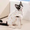 Ropa de casa para perro con estampado completo y mangas cortas tipo volantes, Ropa para gato Ragdoll, Ropa para el hogar, Traje transpirable de cuatro patas, Ropa protectora para la barriga de mascota