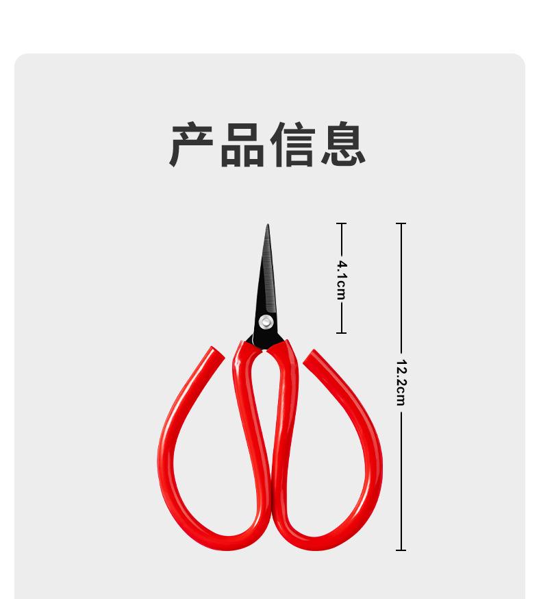 详情_03.jpg