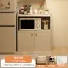 Aparador, mueble de almacenamiento para sala de estar, mueble de almacenamiento de pie, mueble de té simple, mueble para el hogar, mueble de almacenamiento integrado de pared