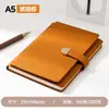 Caja de Regalo con Cuaderno A5 Set Personalizado Libro de Actas de Reunión Cultura de Oficina de Negocios Bloc de Notas Sencillo Cuaderno Personalización