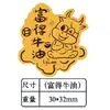 Pegatinas de Teléfono de Oro Puro 999 para el Año del Serpiente, Pegatinas Creativas de Tarjeta de Oro de Signo del Zodiaco, Pequeños Regalos para los Doce Signos del Zodiaco