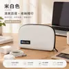 Bolsa de almacenamiento digital, funda protectora para cable de datos, bolsa de almacenamiento para cable de cargador, bolso de mano portátil para power bank, bolsa organizadora pequeña