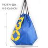 Bolsa de Playa/Hombro con Cordón al por Mayor del Fabricante/Bolsa de Almacenamiento de Ropa con Cordón/Bolsillo con Solapa con Cordón Pantalones/Bolsa de Natación para Fitness Yoga
