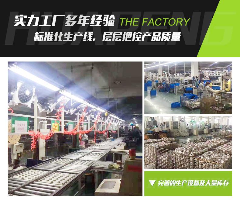 电动高压清洗机LT-19MC_12