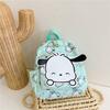 Mochila de Bebé de Jardín de Infancia Linda de Dibujos Animados Mochila Escolar de Primer Grado de Primaria Mochila de Salida para Niños y Niñas Venta al por Mayor