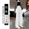 Calça esportiva feminina com fenda, novo estilo primavera 2026, calça de moletom reta casual, calça estreita de perna larga para primavera-outono petite