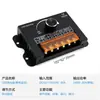 Tira de luz suave dura led tira de luz lineal bajo voltaje atenuador control remoto ajustador de brillo perilla interruptor 12V/24V30A