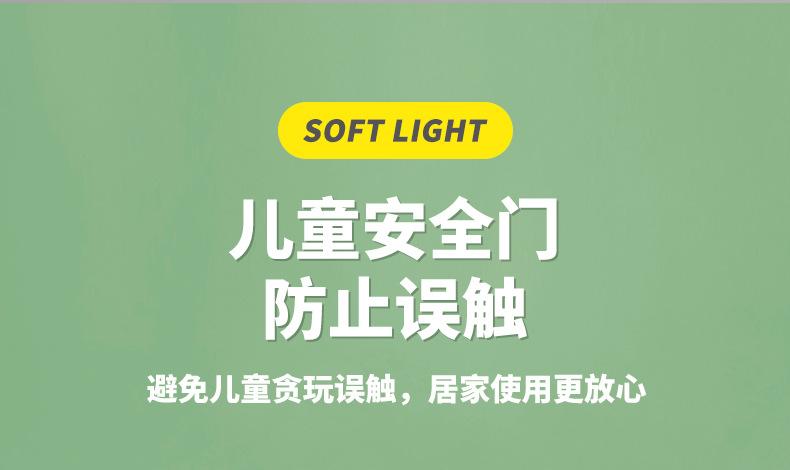 详情页_27.jpg