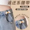 Herramienta para apretar pantalones, Hebilla de ajuste de talla de pantalones, Botón de reducción de cintura, Botón para apretar la cintura de jeans, Botón de fijación elástico