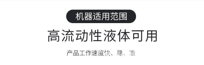 图片21.png