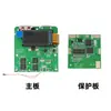 Cargador Rápido de 100W Power Bank Pantalla T Kit DIY Caja de Batería 21700 Carcasa de Fuente de Alimentación Móvil Placa Base