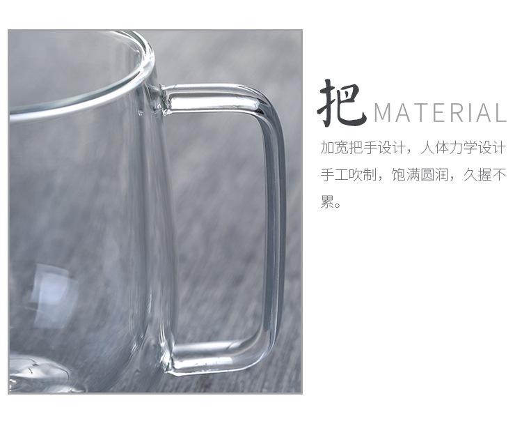 双层杯_10