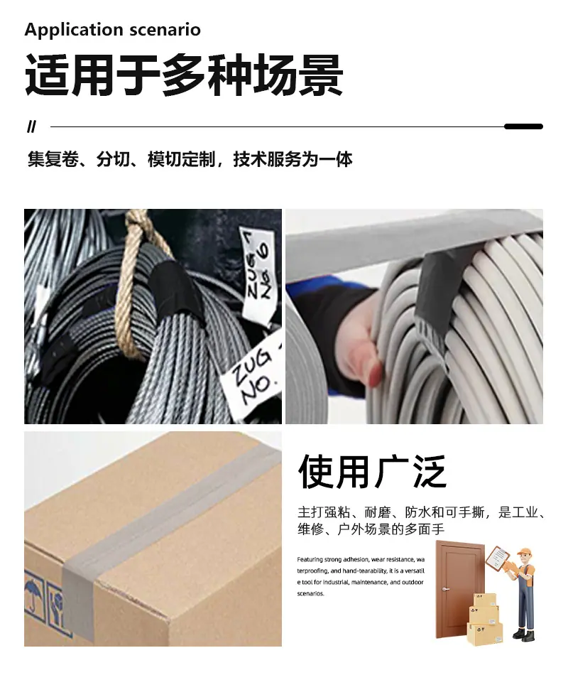 YET详情页1-4