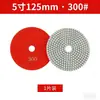 Disco de Diamante para Desbaste con Agua Zhongxing de 5, 6 y 7 pulgadas para Pulir Piedra, Piso de Cemento, Azulejos y Pisos con una Pulidora de Agua