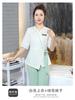 Novo estiramento esteticista roupas de trabalho temperamento de verão feminino salão de saúde banho de pés spa sauna técnico conjunto de roupas