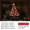 Decorações de Natal Transfronteiriças Papai Noel Árvore Adesivos de Janela Celofane Ano Novo Loja de Shopping Decoração de Janela Eletrostático